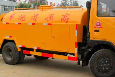 保定高碑店高压清洗油冷器电话