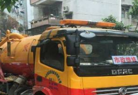 保定高碑店高压清洗管道多少钱