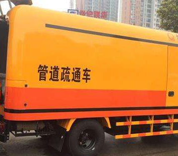 保定高碑店高压清洗油冷器推荐