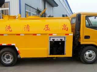 保定高碑店污水清运电话