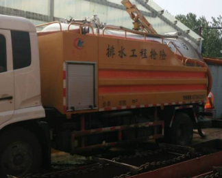 保定高碑店污水清运服务电话