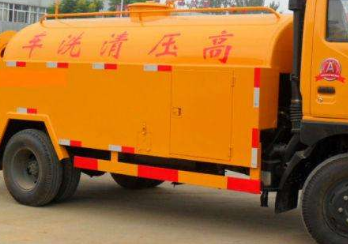 保定高碑店疏通下水道客服24小时服务