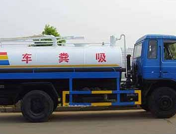 保定高碑店管道清洗公司的推荐客服