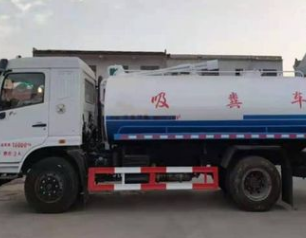 保定高碑店管道清洗电话号码